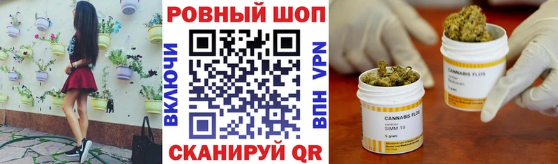 Купить наркотики сайты Нарьян-Мар СК  Мефедрон  Амфетамин  Псилоцибиновые грибы  Бошки Шишки 