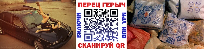 где продают   Нарьян-Мар  ГЕРОИН белый 