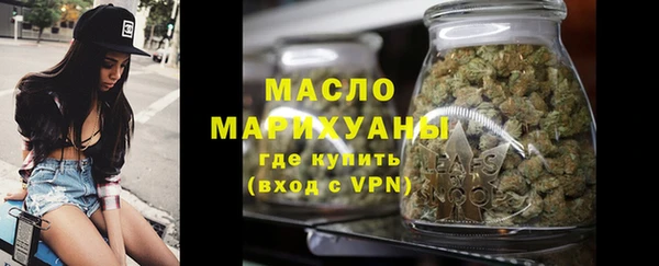 мдпв Верея