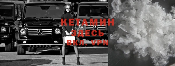 СК Бугульма