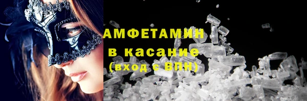 СК Бугульма