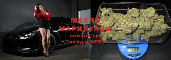 мдпв Верея