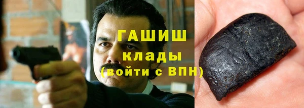 а пвп мука Верхний Тагил