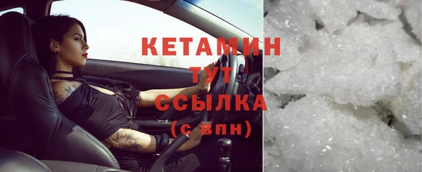 СК Бугульма