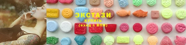 мет Верхнеуральск