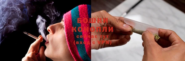 СК Бугульма
