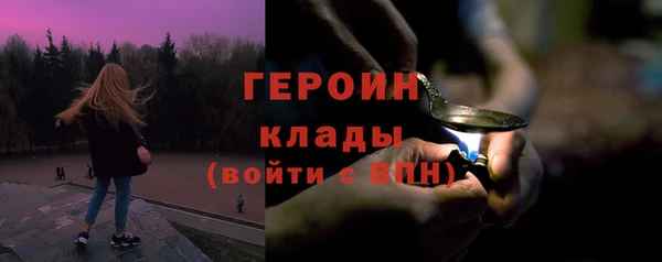 мдпв Верея
