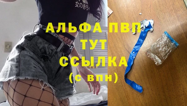 СК Бугульма