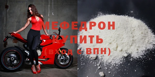 а пвп мука Верхний Тагил
