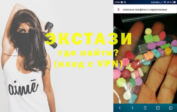 мет Верхнеуральск