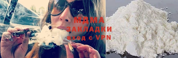 мдпв Верея