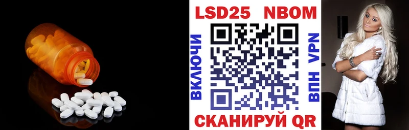 где найти   Нарьян-Мар  ЛСД экстази кислота 